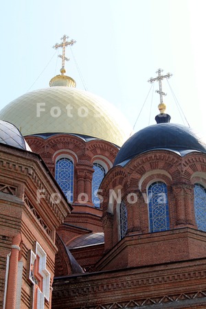 Tserkov,_Hristianstvo._Pravosl