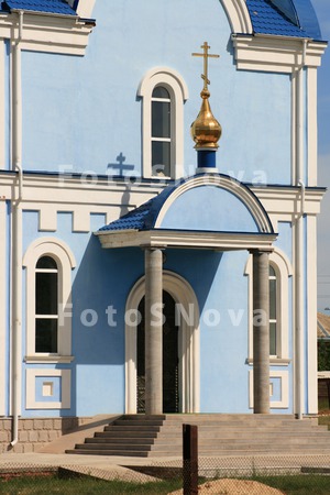 Tserkov,_religiya,_pravoslavie