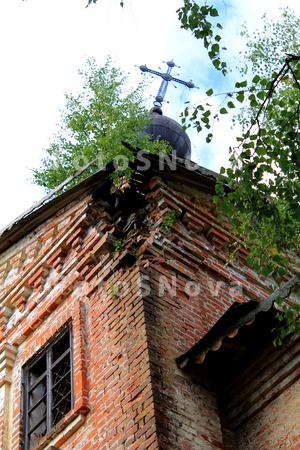 Tserkov,_religiya,_pravoslavie