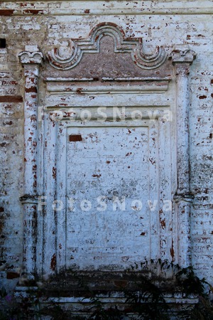Chasovnya,_religiya,_pravoslav