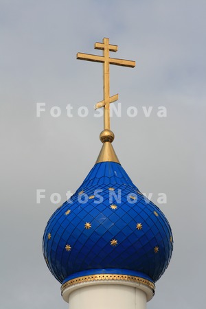 Monastyir,_pravoslavie,_religi