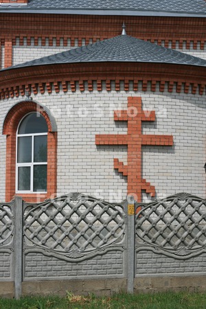 Hram,_tserkov,_religiya,_pravo