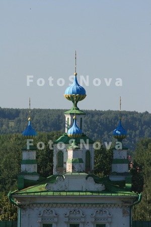 Gorod_Kungur._Tserkov_Spasa_Pr