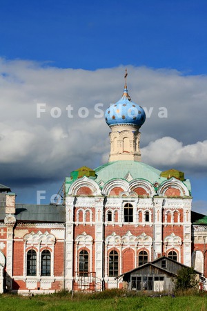 Кылтово,_монасты