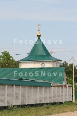 Tserkov,_chasovnya._Hristianst