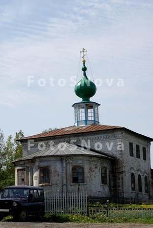Tserkov,_Arhangela,_Mihaila,