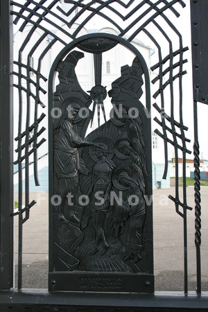 Tserkov,_religiya,_pravoslavie