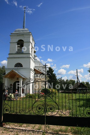 Brilyakovo,_Nijegorodskaya,_ob
