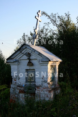 Chernolesskaya_Pustyin,_Nijego