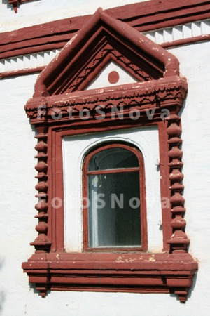 Dom,_voevoda,_predstavitel,_vl
