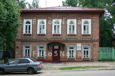 Syiktyivkar,_gorod,_stolitsa,_
