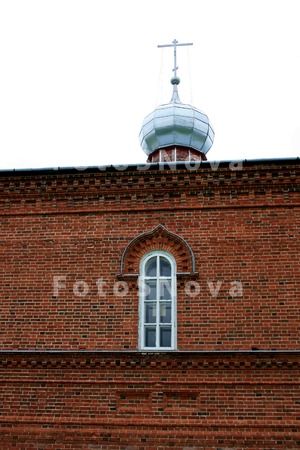 Ekaterininskoe,_kray,_Permskiy
