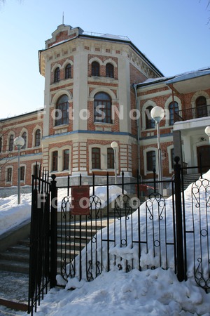 Natsionalnaya,_galereya,_Respu