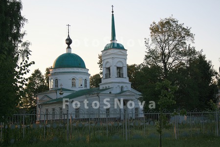 Tserkov,_religiya,_pravoslavie