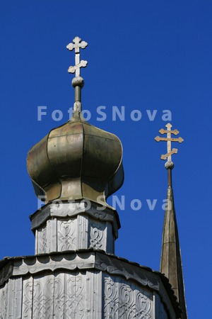 Vera,_tserkov,_pravoslavie,_Ko