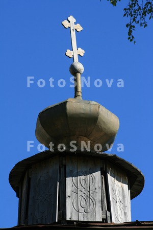 Vera,_tserkov,_pravoslavie,_Ko