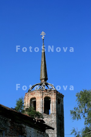 Vera,_tserkov,_pravoslavie,_Ko