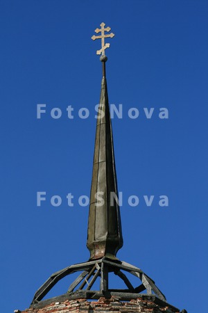 Vera,_tserkov,_pravoslavie,_Ko