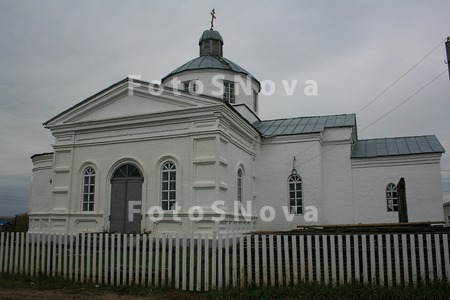 Tserkov,_religiya,_pravoslavie