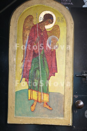 Komi,_Syiktyivkar,_gorod,_tse