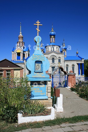 Tserkov,_religiya,_pravoslavie