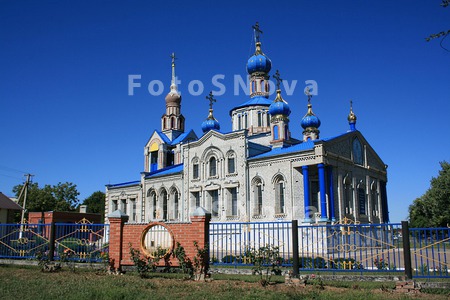 Tserkov,_religiya,_pravoslavie