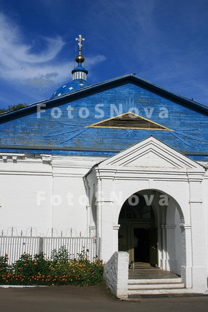 Kotelnich,_Kirovskaya,_oblast,