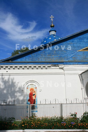 Kotelnich,_Kirovskaya,_oblast,