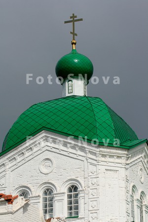 Tserkov,_vera,_religiya,_pravo