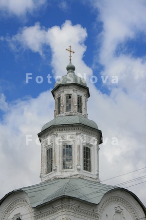 Kirovskaya,_oblast,_Kirov,_Mak