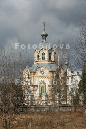Kirovskaya,_oblast,_Kirov,_Mak