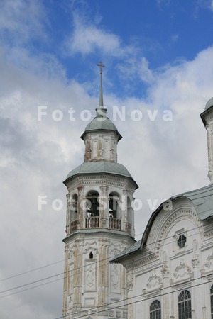 Kirovskaya,_oblast,_Kirov,_Mak