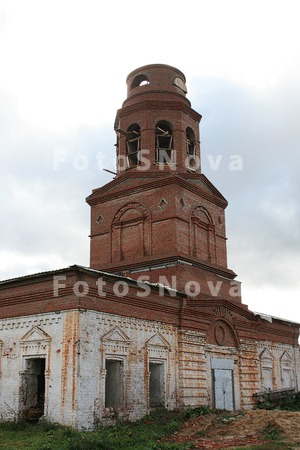Tserkov,_religiya,_pravoslavie
