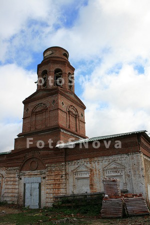 Tserkov,_religiya,_pravoslavie
