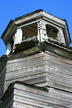 Tserkov,_religiya,_pravoslavie