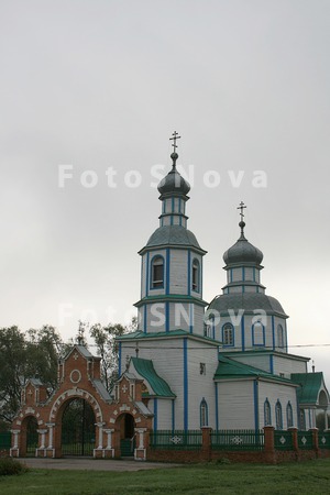 Tserkov,_religiya,_pravoslavie