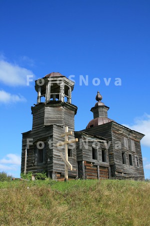 Tserkov,_religiya,_pravoslavie