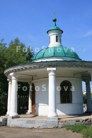Slobodskoy,_Kirovskaya,_oblast