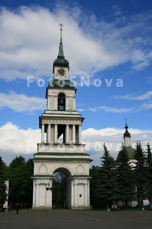 Slobodskoy,_Kirovskaya,_oblast
