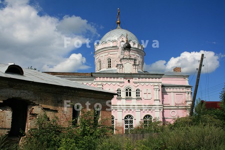 Slobodskoy,_Kirovskaya,_oblast