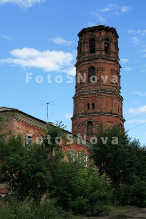 Slobodskoy,_Kirovskaya,_oblast