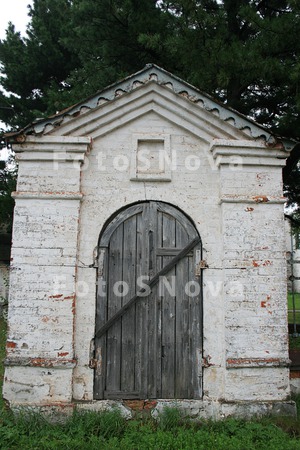 Tserkov,_religiya,_pravoslavie