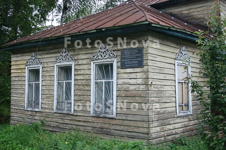 Solvyichegodsk,_gorod,_dom,_pa