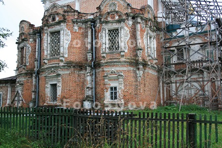 Tserkov,_religiya,_pravoslavie