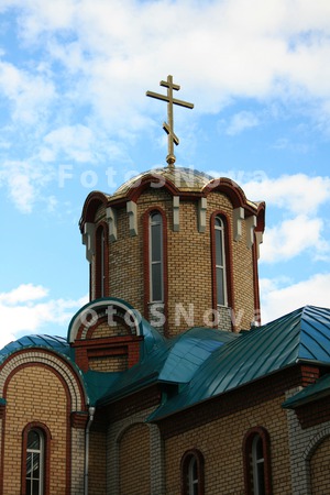 Tserkov,_religiya,_pravoslavie