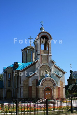Tserkov,_religiya,_pravoslavie