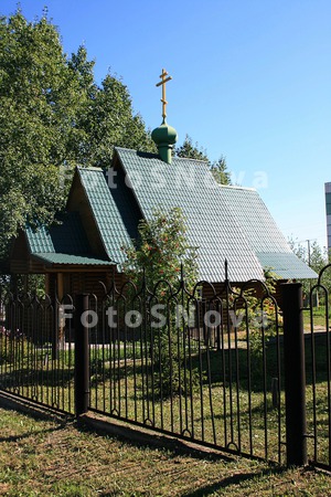 Tserkov,_religiya,_pravoslavie
