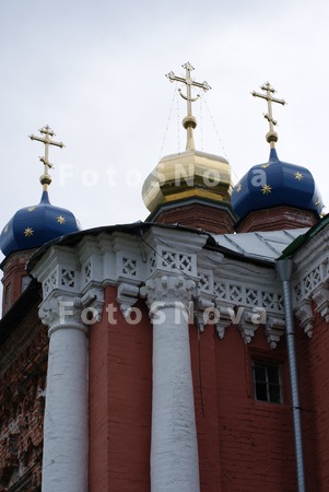 Usole,_gorod,_provintsiya,_kra