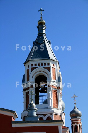 Tserkov,_religiya,_pravoslavie