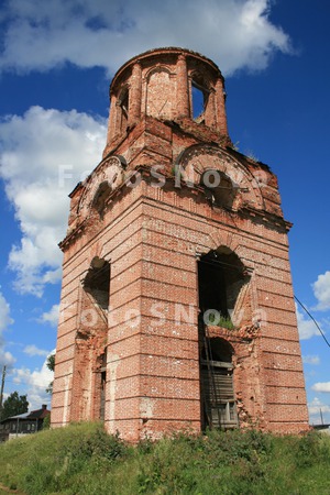 Zagare,_Kirovskaya,_oblast,_